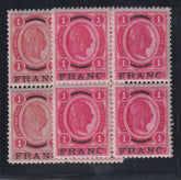 Austria - Crete #5,5A Mint\LH/NH VF